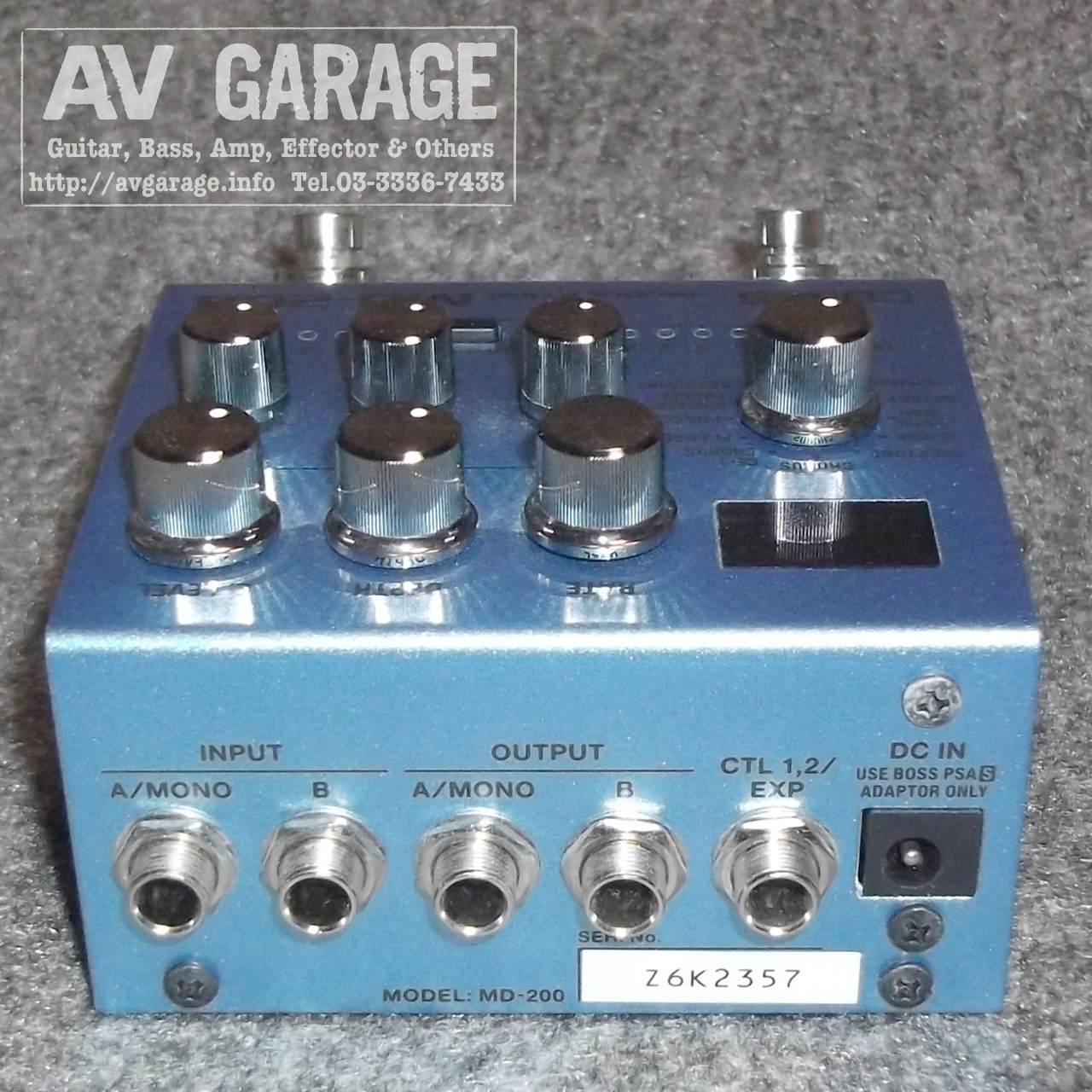 【中古】MD-200 Modulation BOSS MD-200 Modulation（中古）【楽器検索デジマート】