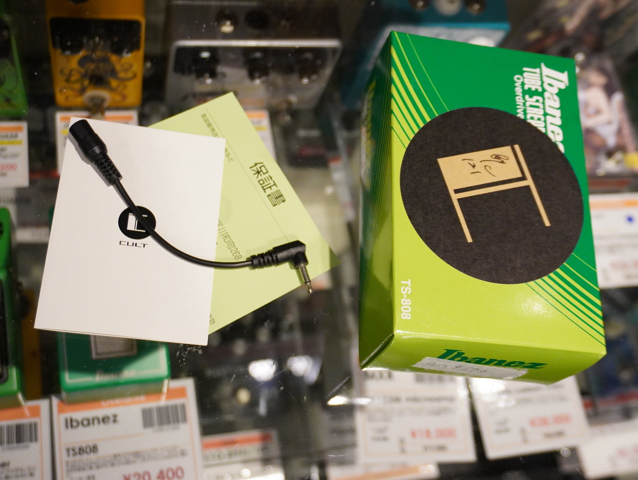 CULT TS808 TUBE SCREAMER 1980 