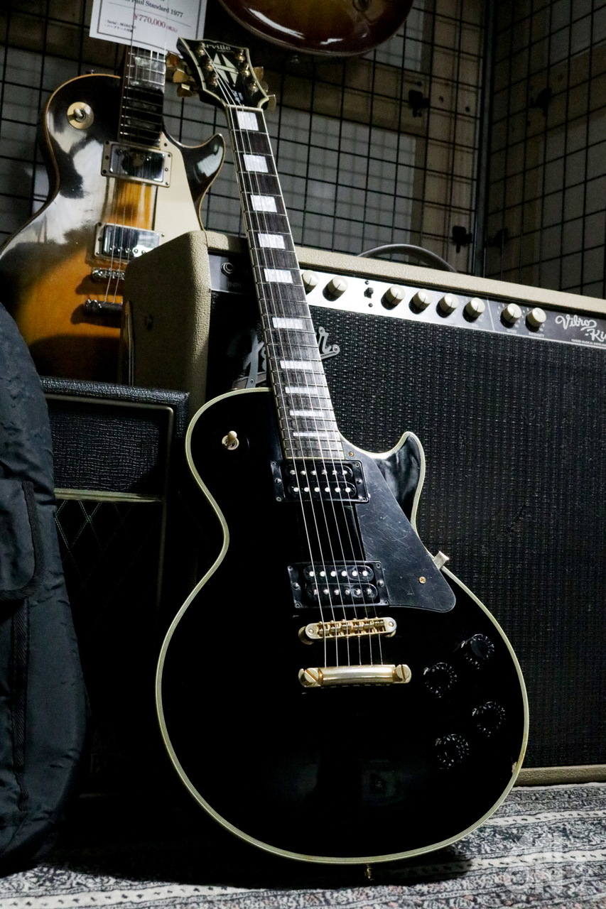 Orville by Gibson Les Paul Custom 1990 w/ Monty's Guitars