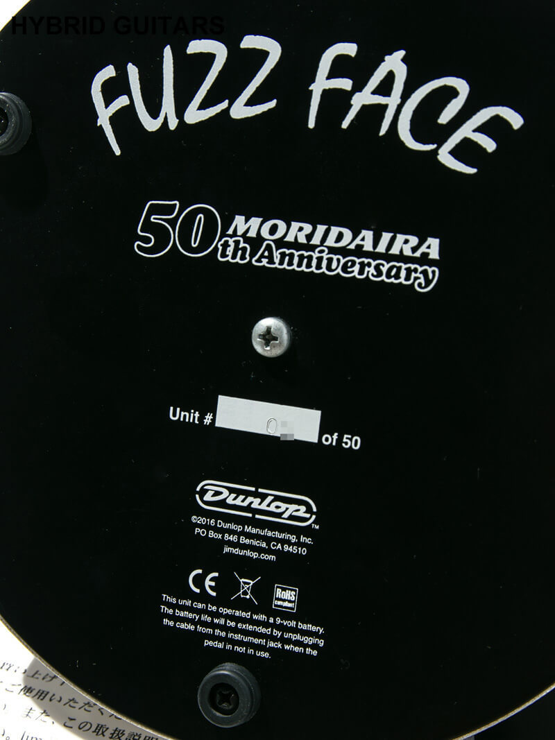 ギター Jim Dunlop FUZZ FACE MOR50-F1 2025人気の Jim Dunlop Mor50-F1 Fuzz Face 50th Anniv Japan