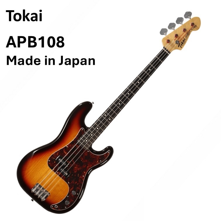 Tokai APB108 Yellow Sunburst【清水巴町本店】（新品特価
