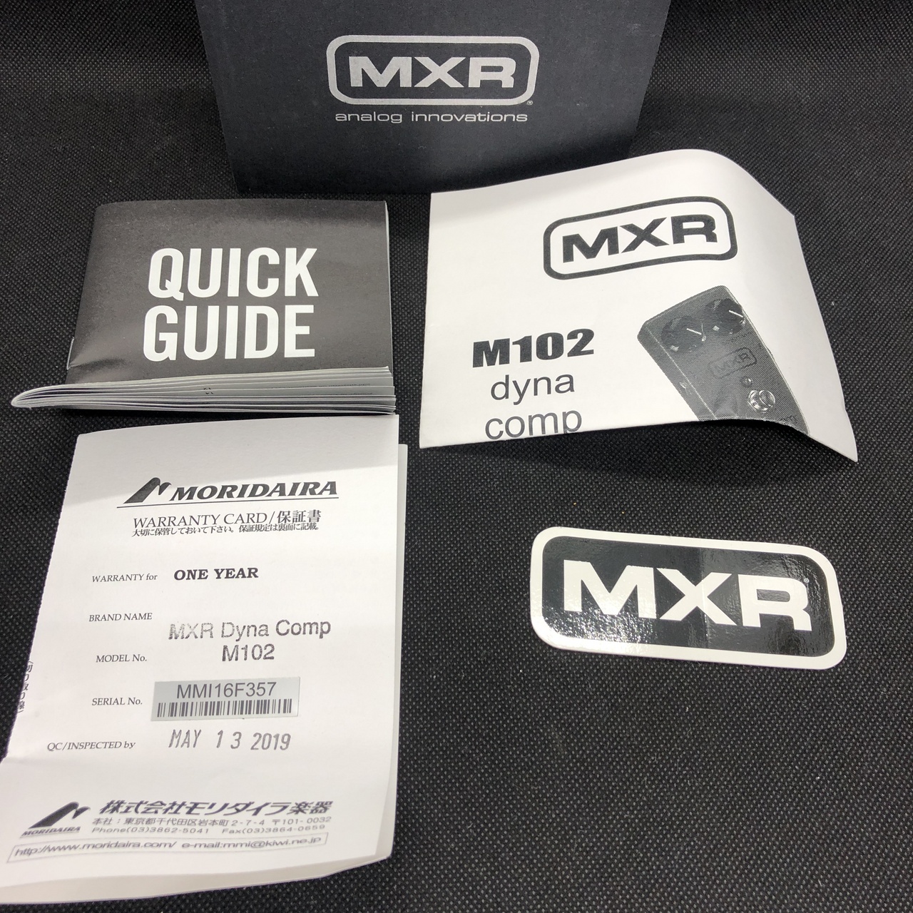 ◇ドリーム尼崎1号館◇【ジモティー割引対象商品】MXR M102 dyna comp MXR M102 dyna comp （中古/送料無料）【楽器検索デジマート】