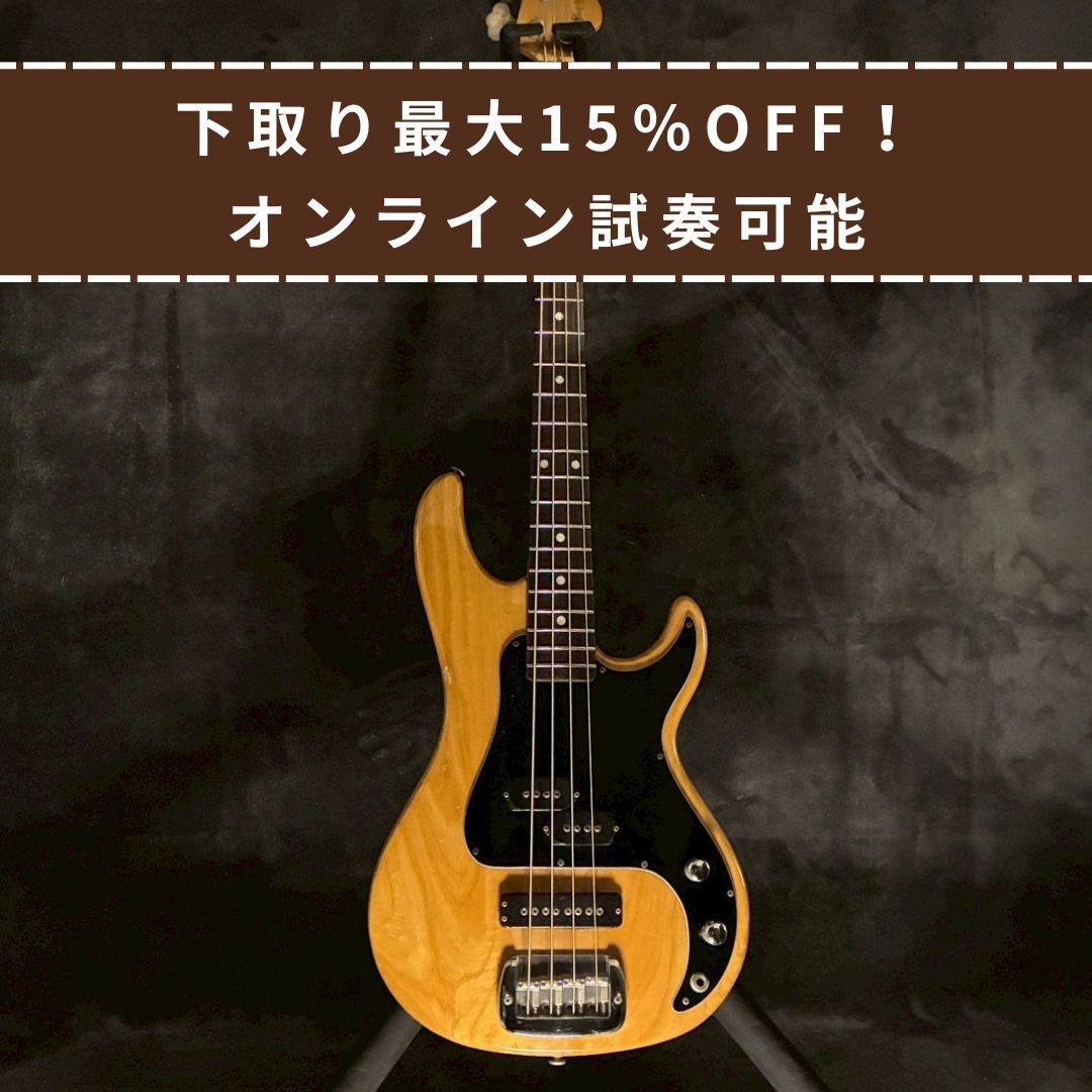 G&L SB-2 NAT 1995 【4.63kg】【USED】（中古）【楽器検索デジマート】