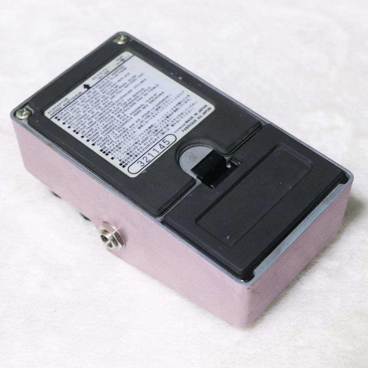 Maxon BC-9 Bi-Mode Chorus 【梅田店】（中古）【楽器検索デジマート】