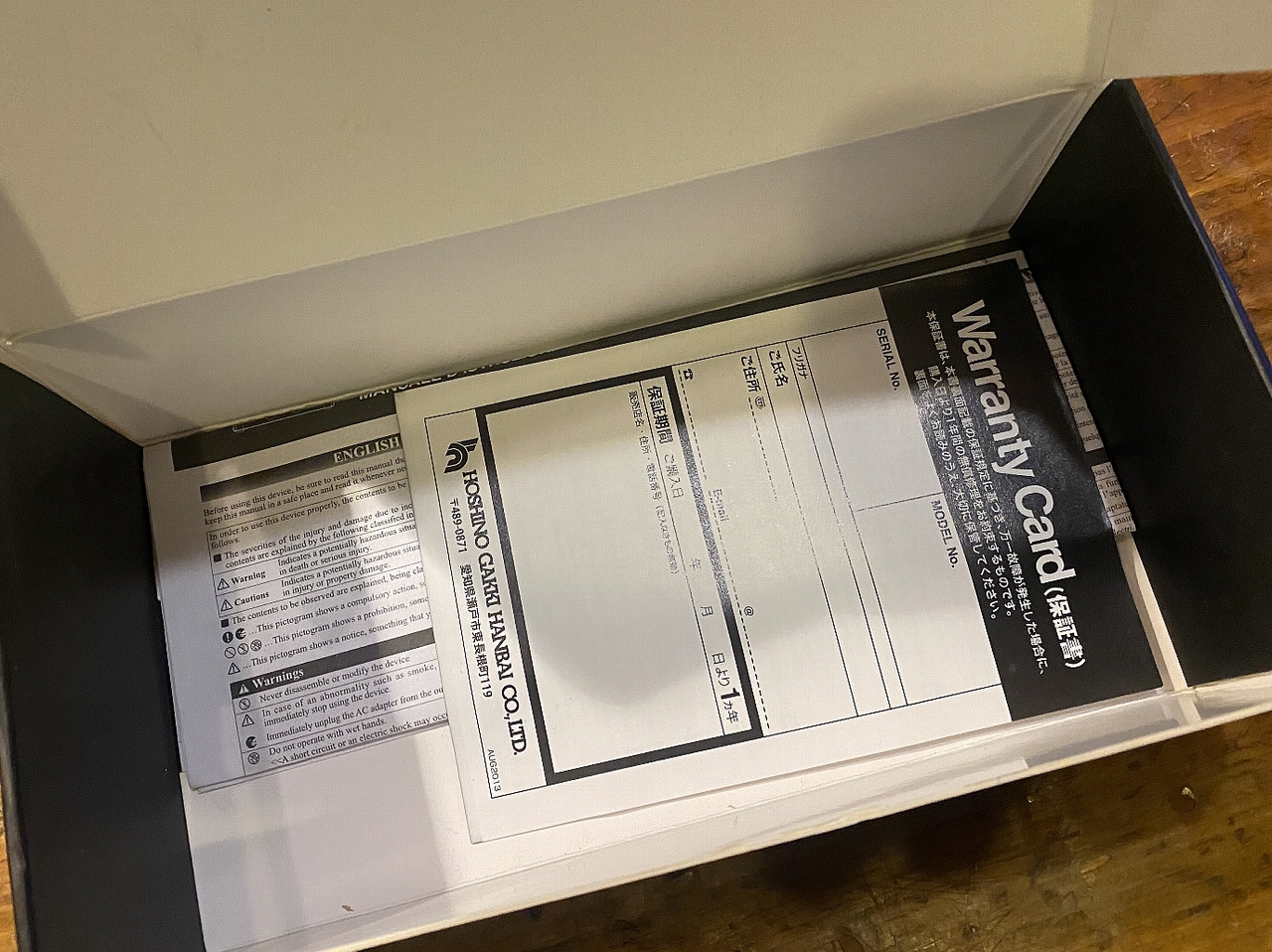 Ibanez WH10V3 ワウペダル 美品 箱・説明書・保証書あり Ibanez WH10V3-J Wah Pedal（中古）【楽器検索デジマート】