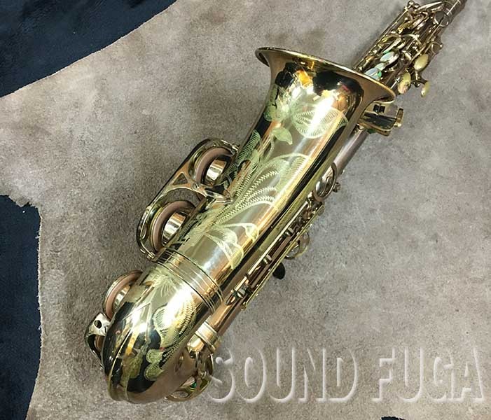 H. Selmer H.SELMER SA-80II 彫刻付 希少初期38万番 アルト