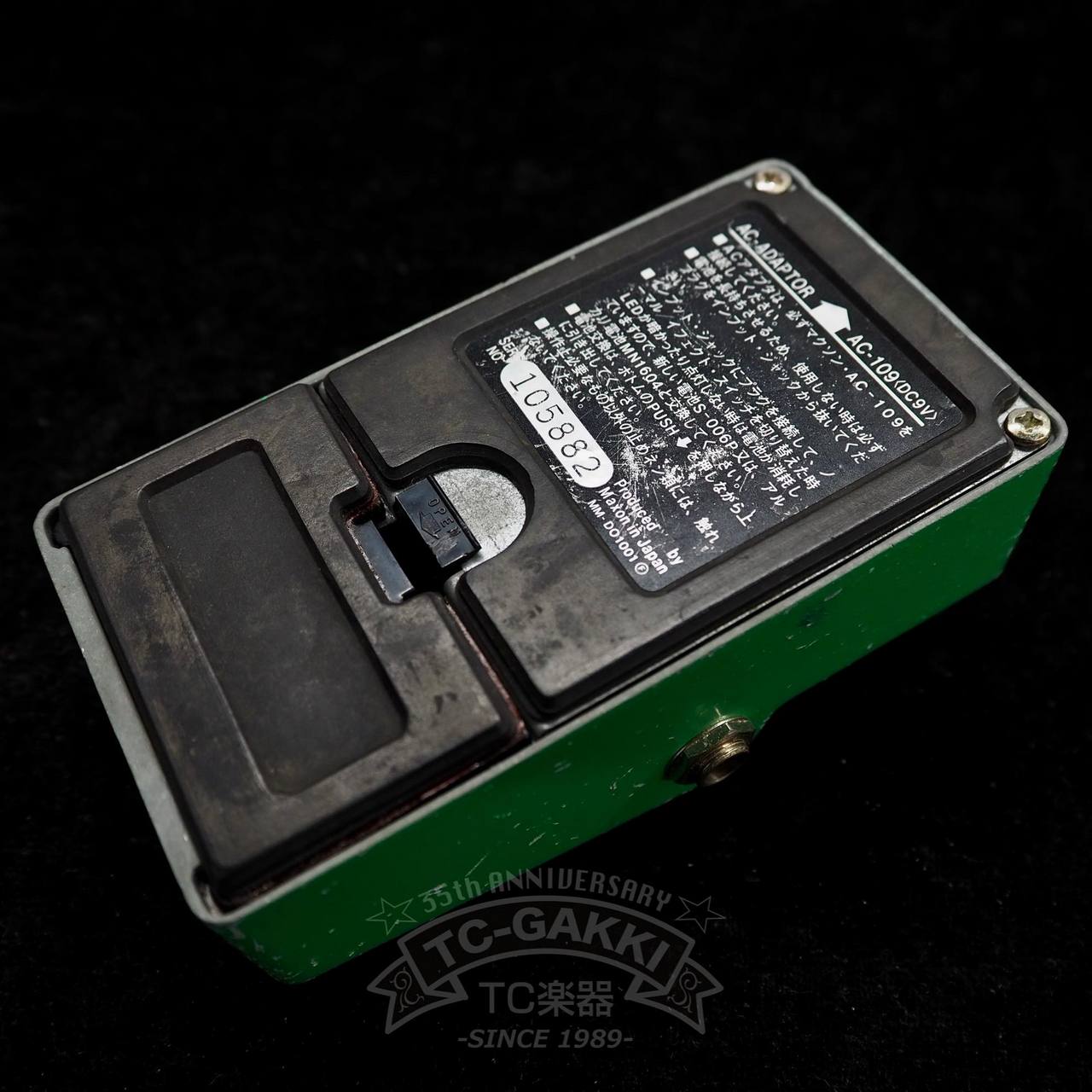 Maxon OD-808 OVERDRIVE (JRC4558D)（ビンテージ）【楽器検索デジマート】