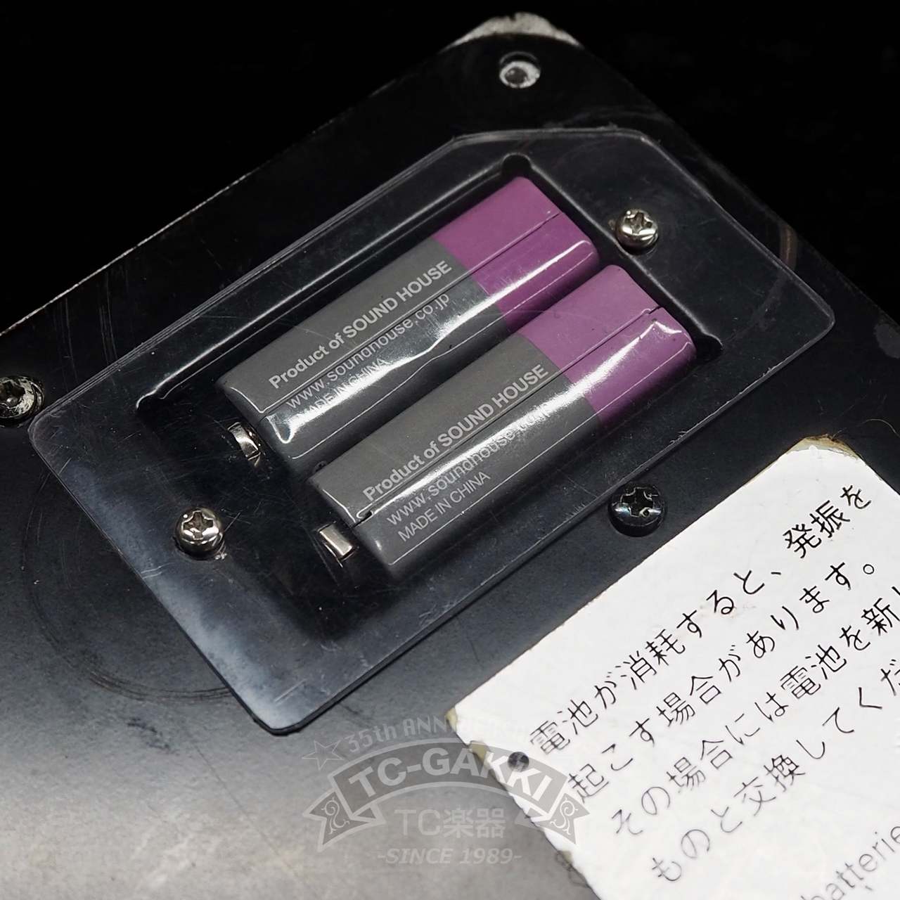 Roland AP-7 JET PHASER（ビンテージ）【楽器検索デジマート】