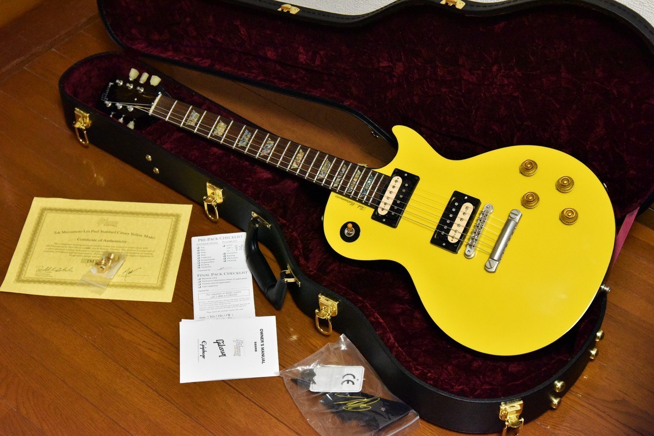 Gibson Custom Shop Tak Matsumoto Les Paul Canary Yellow 2018（中古）【楽器検索デジマート】