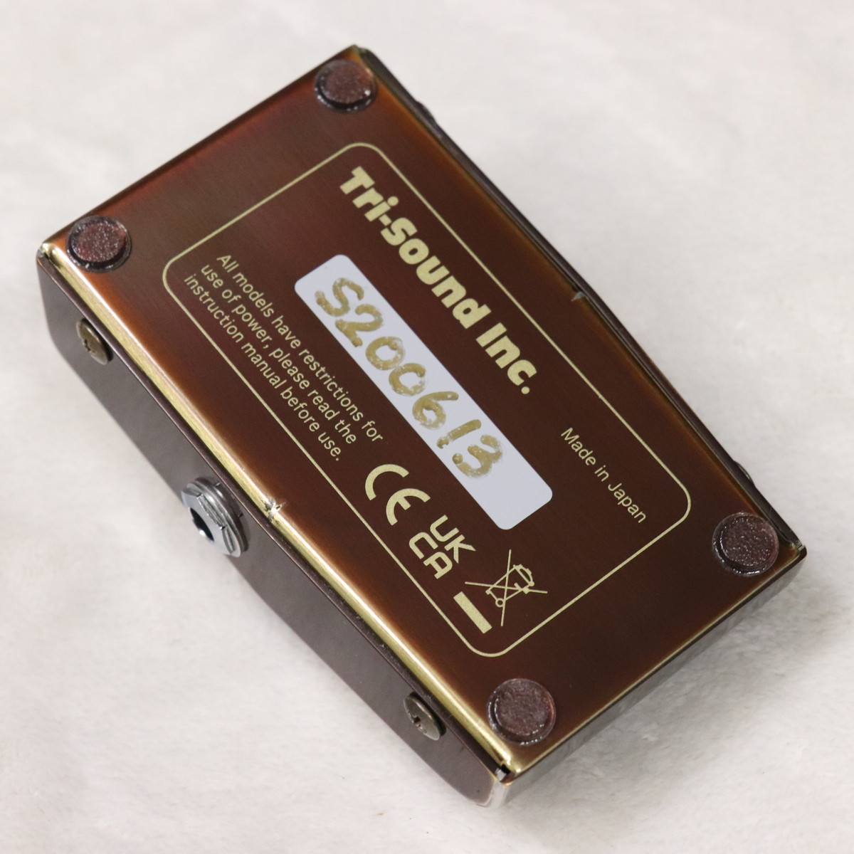 VEMURAM SHANKS II 【梅田店】（中古/送料無料）【楽器検索デジマート】