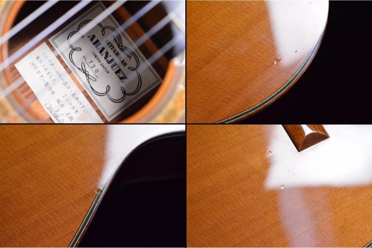 ARANJUEZ 720C【中古商品】（中古/送料無料）【楽器検索デジマート】