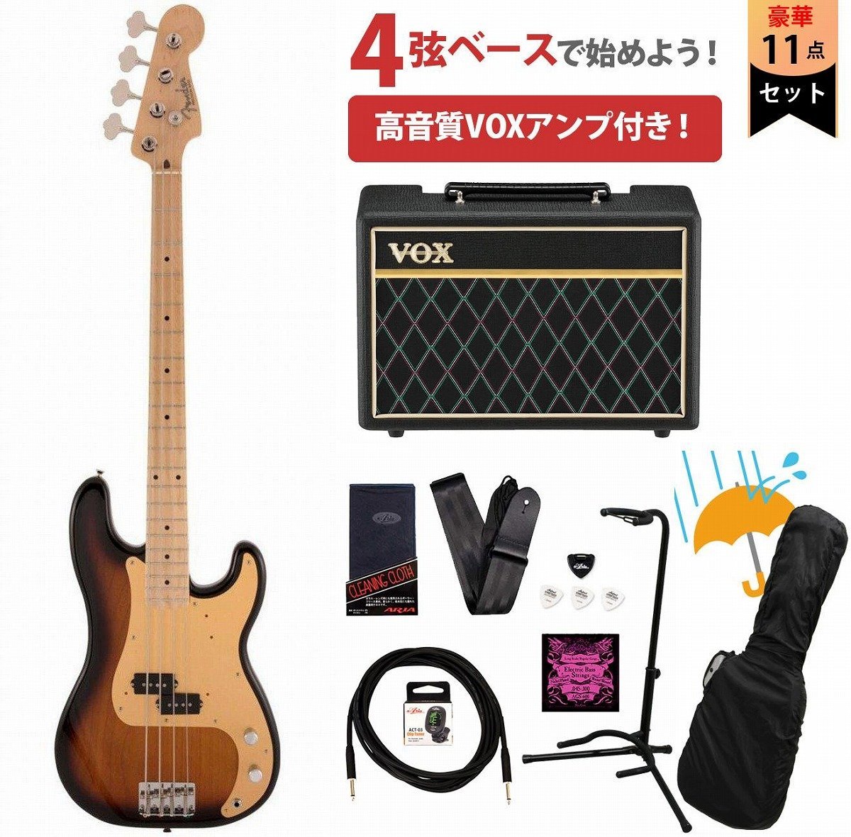 Fender Made in Japan Heritage 50s Precision Bass Maple FB 2-Color