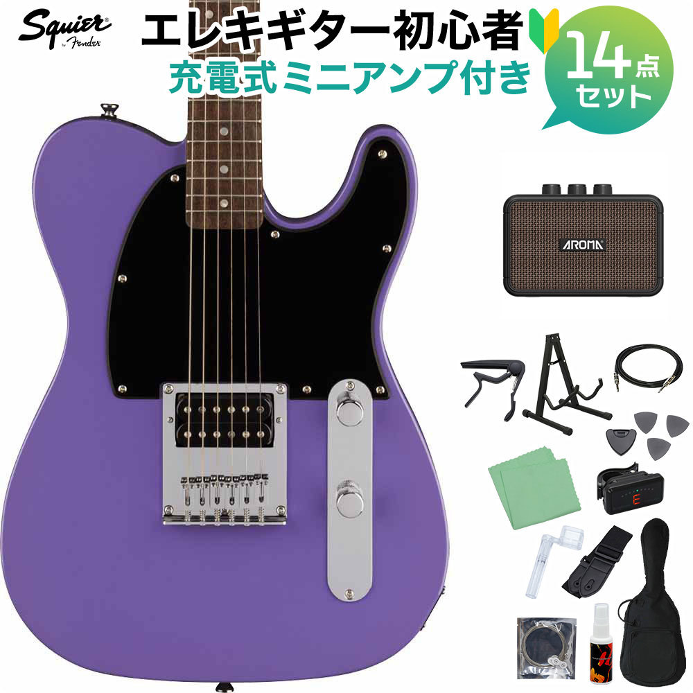 Squier by Fender SONIC ESQUIRE Ultraviolet エレキギター初心者14点 