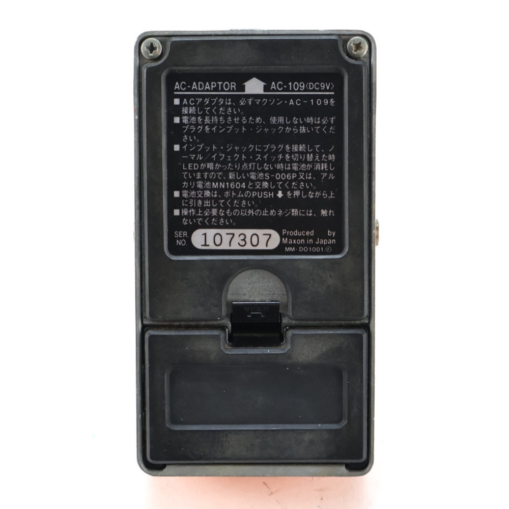 【レア品】Maxon マクソン ギターエフェクター ビンテージ PT-909 Maxon PT-909 Phase Tone 1970's Analog Phaser Vintage Guitar Pedal