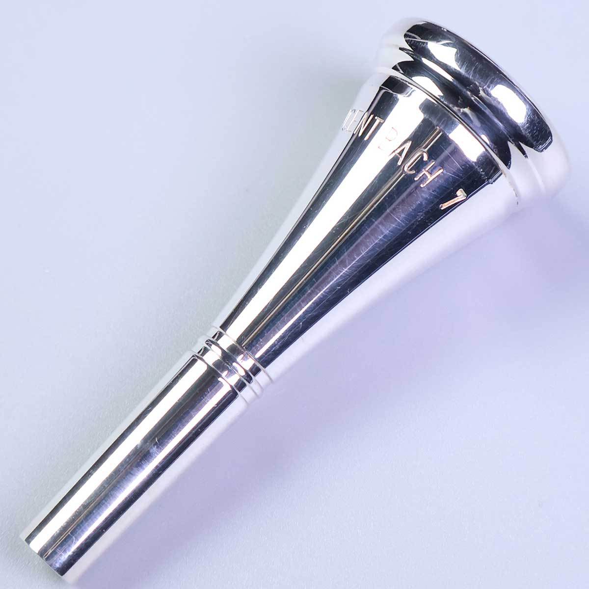 Bach 7 フレンチホルン マウスピース 【アウトレット】（新品