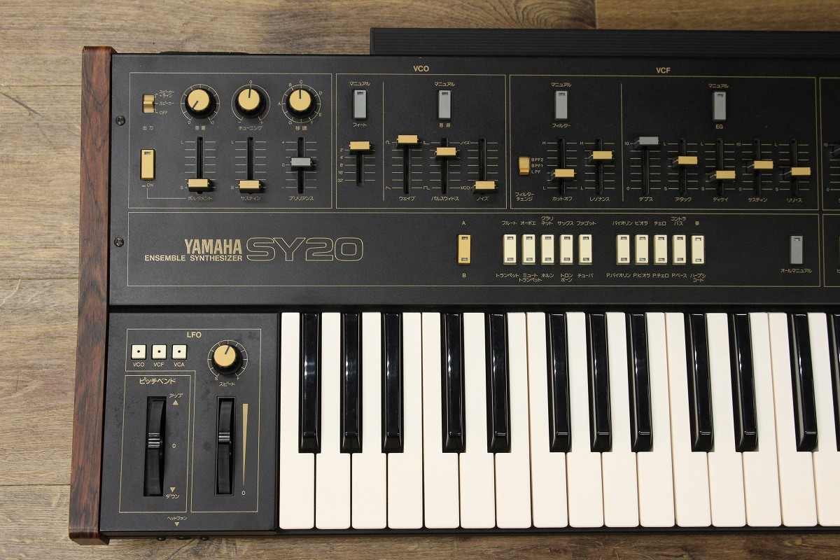 【美品】YAMAHAウインドシンセサイザー EW-20 YAMAHA MODX7+ 76鍵盤 バンド用キーボードならこれ！ シンセサイザー