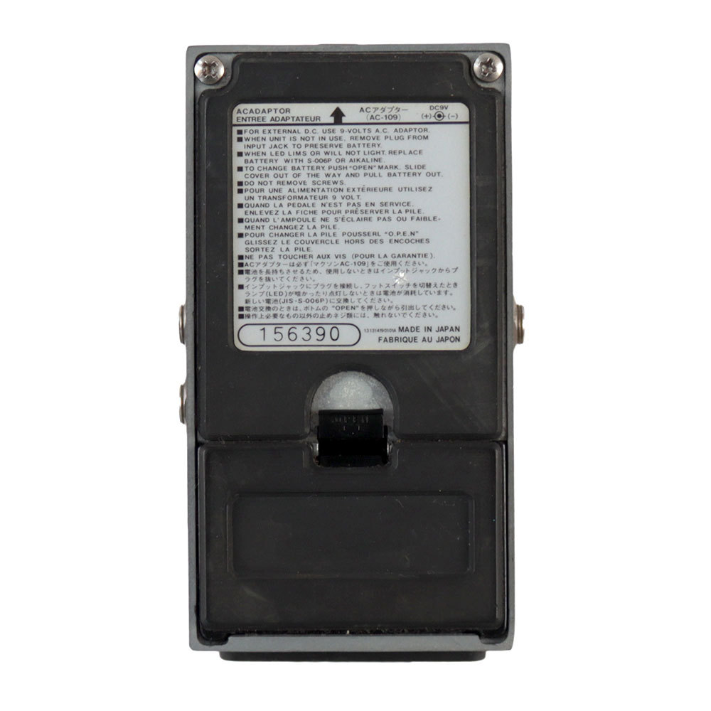 Maxon 【中古】 オーバードライブ エフェクター マクソン MAXON