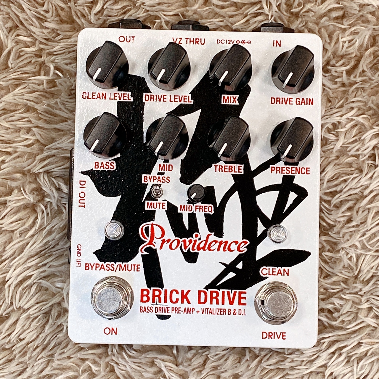 Providence Brick Drive BDI-1HH 