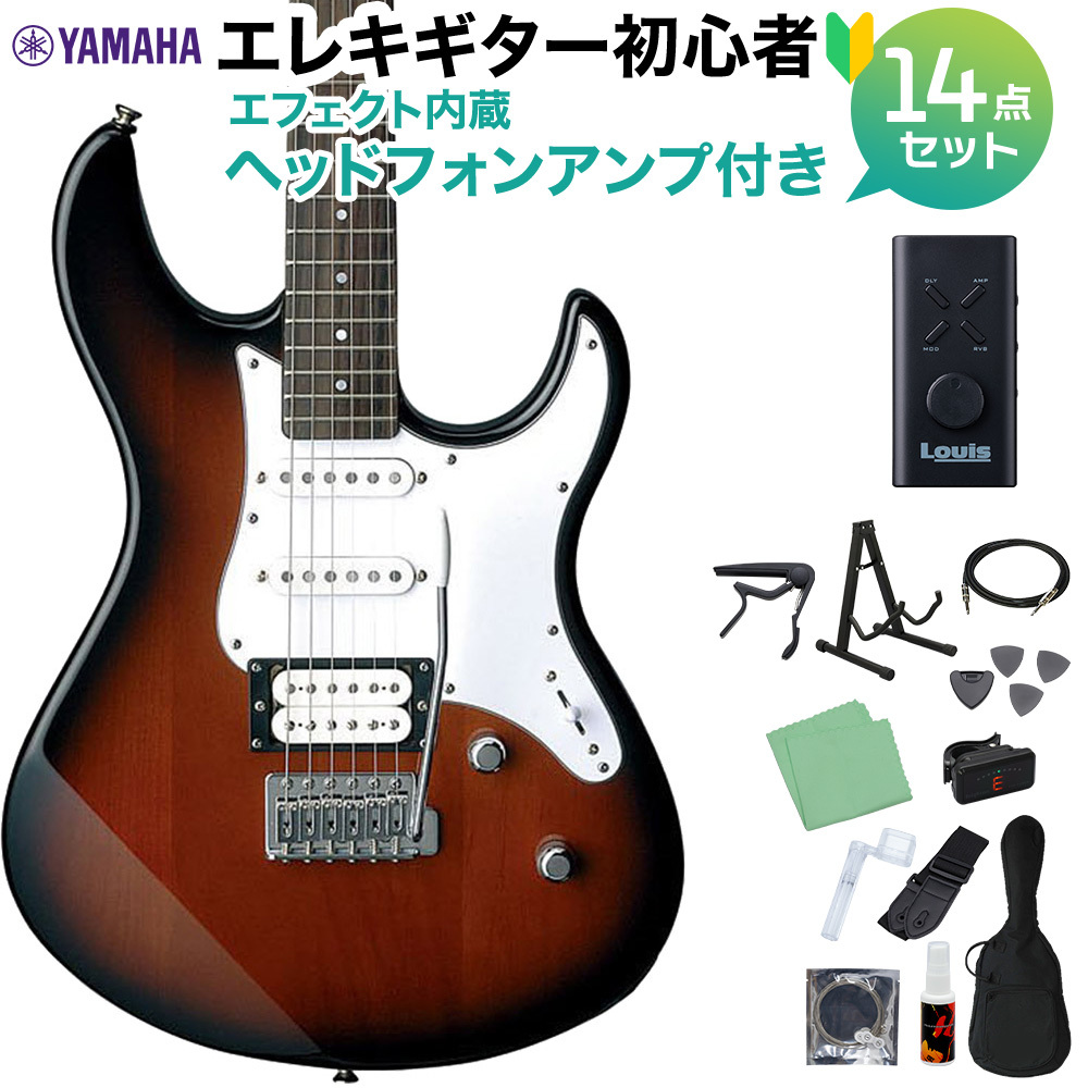 YAMAHA PACIFICA112V OVS 初心者セット ヘッドホンアンプ付 オールド