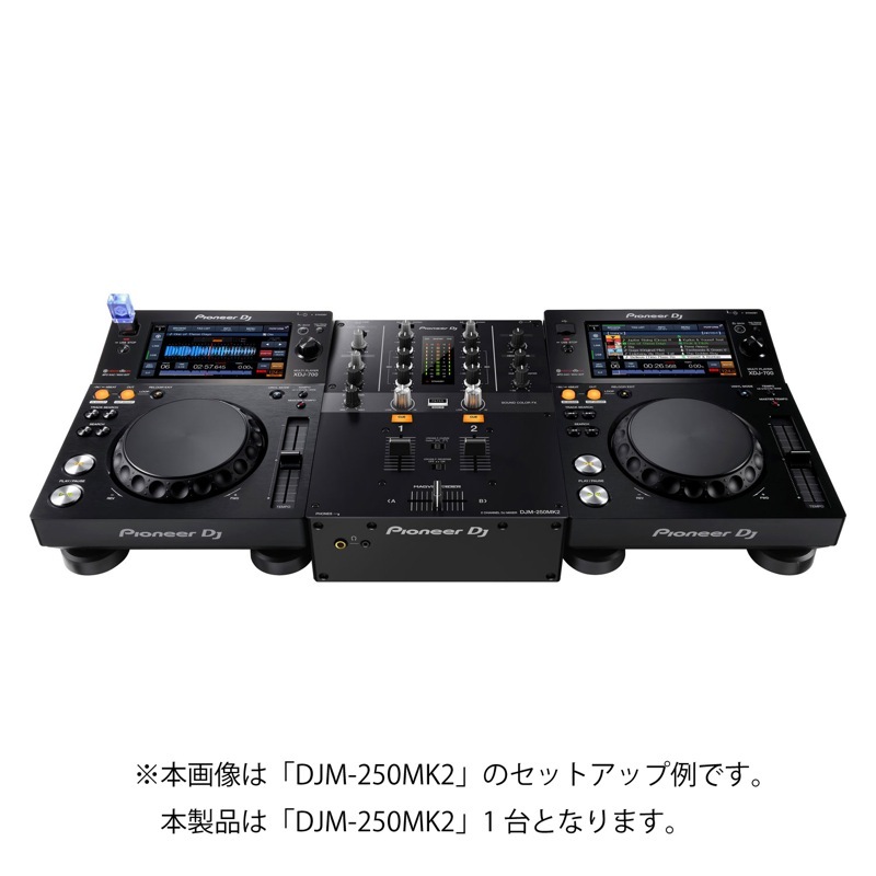 Pioneer Dj DJM-250MK2 DJミキサー（新品/送料無料）【楽器検索