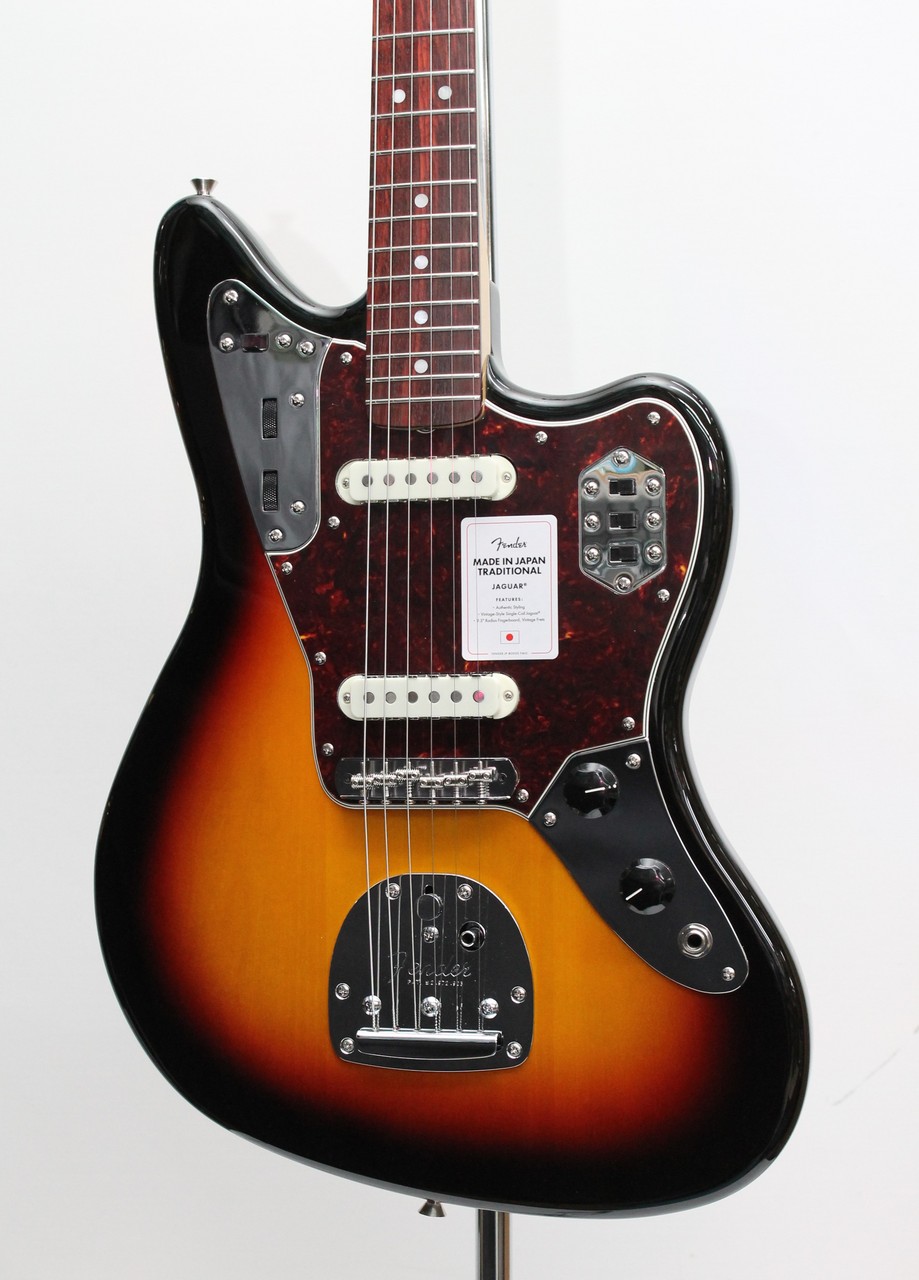 Fender Jaguar サンバースト 日本製 Fender Jaguar サンバースト 日本製