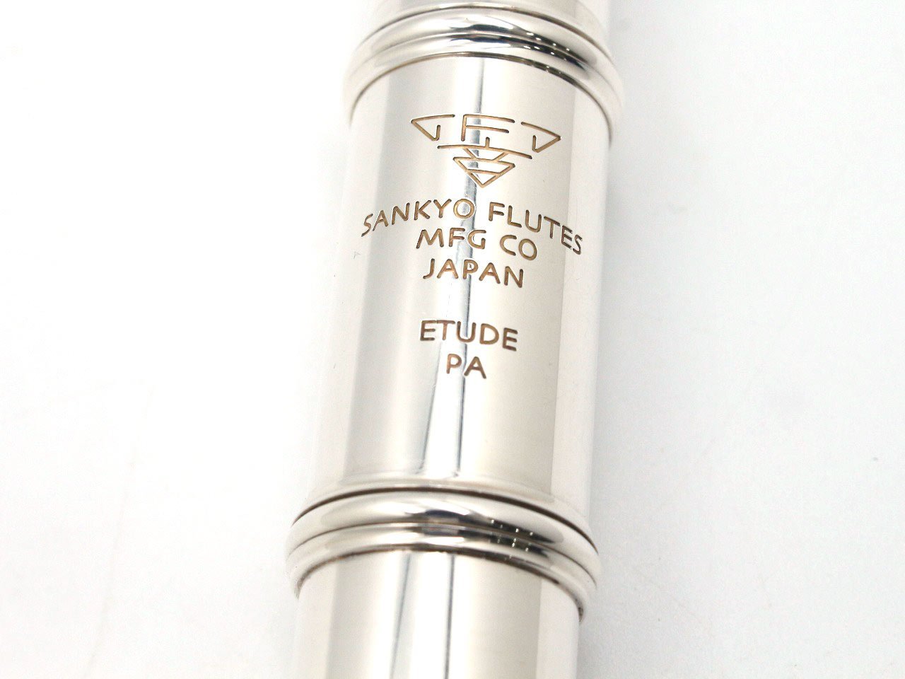 良品 Eメカ SANKYO ETUDE フルート 頭部管銀製 925 45428 ♢良く鳴る美品♢希少ニューEメカ♢頭部管銀製♢サンキョウ