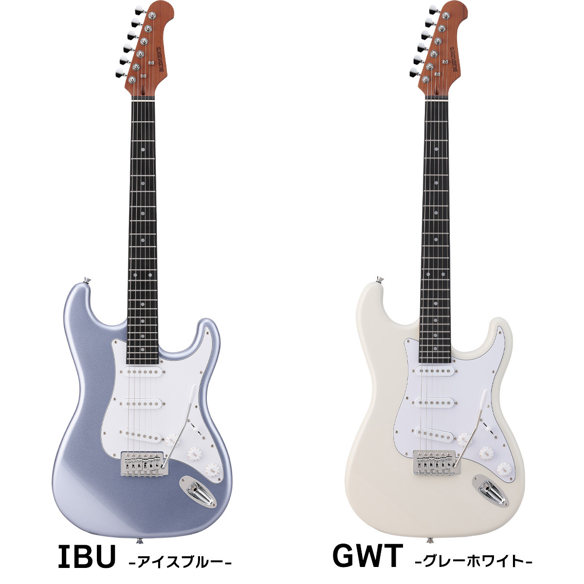 BUSKER'S BST-Standard 超初心者セット IBU アイスブルー エレキギター
