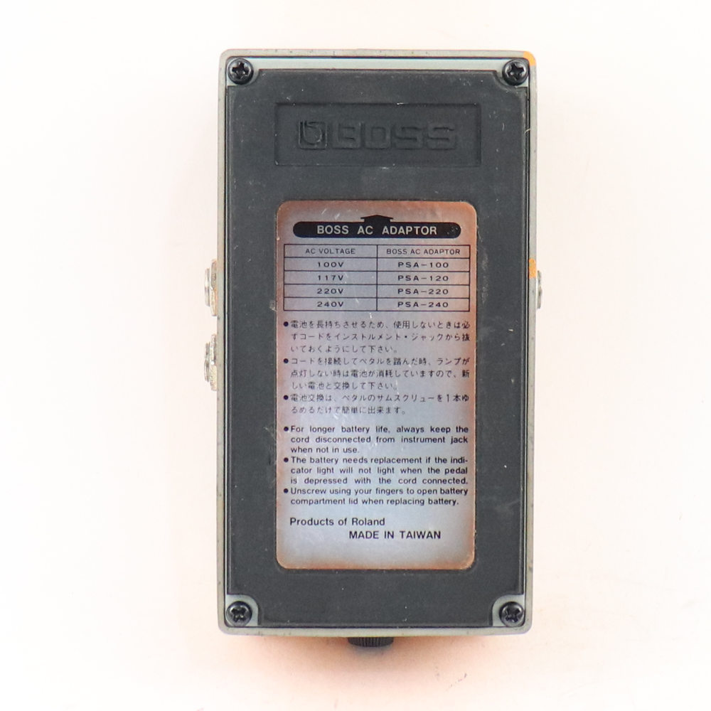 BOSS 【中古】 ターボディストーション エフェクター BOSS DS-2