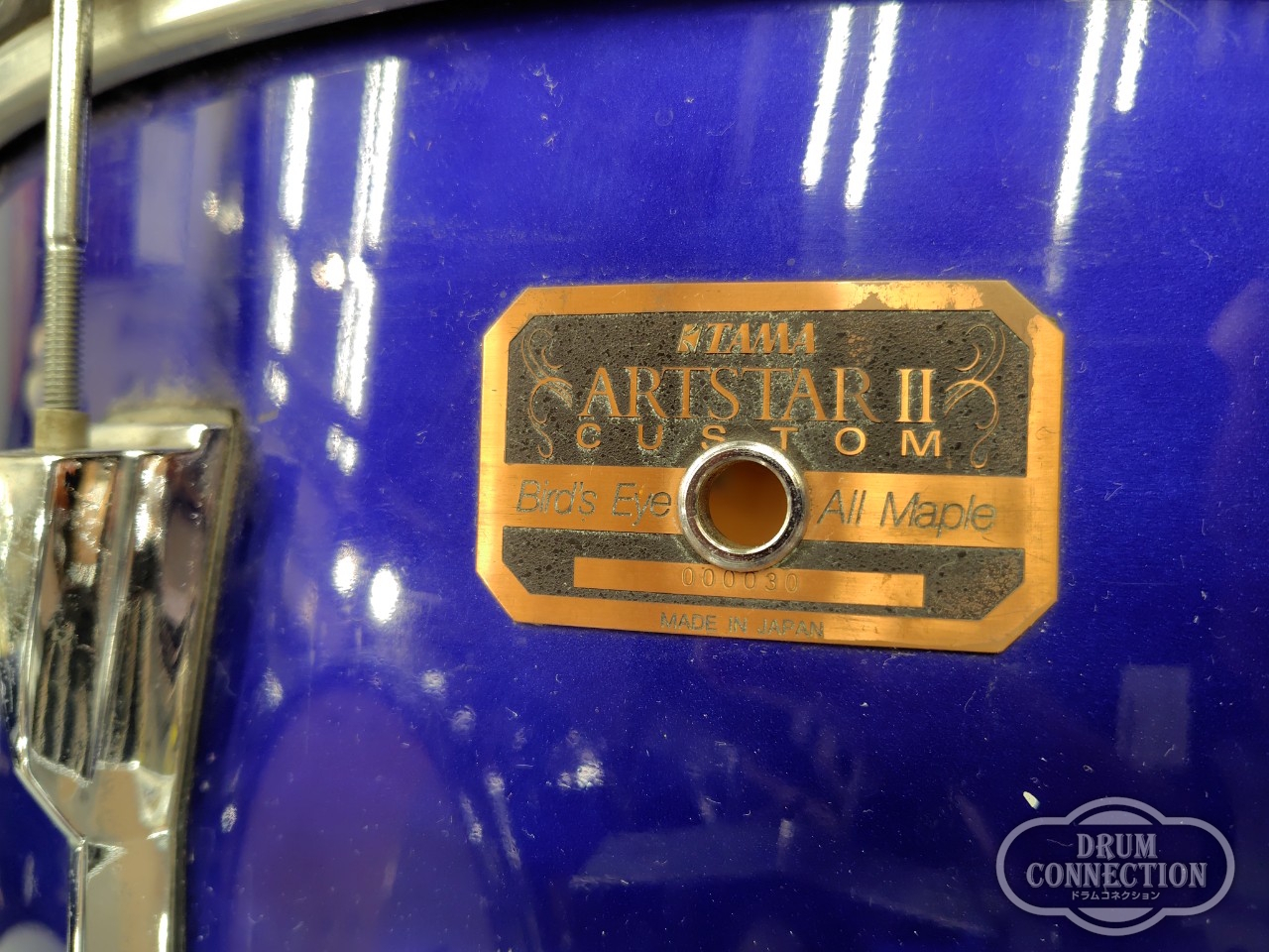 Tama 【特価中古!!】TAMA ARTSTAR Ⅱ Custom 4pcs Kit~Jewel Blue
