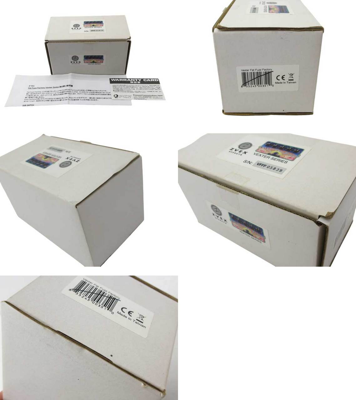 Z.Vex Fat Fuzz Factory Vexter Series【鹿児島店】（中古/送料無料