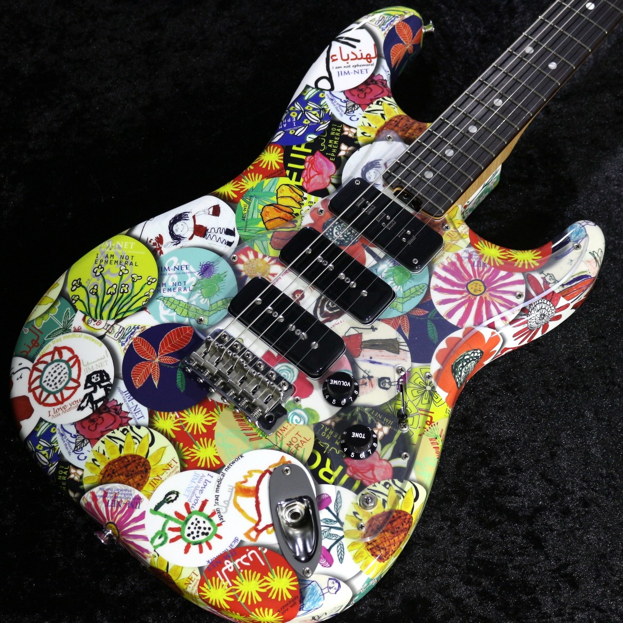 Navigator N-ST SGZ Custom -EDEN-#1100242 【3.69kg】【即納可能