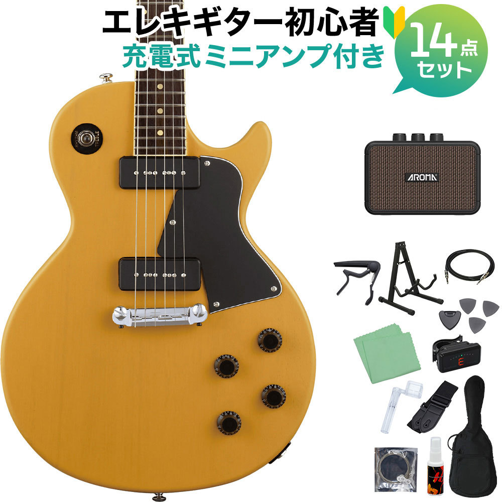 GrassRoots G-LS TVY エレキギター初心者14点セット【充電式ミニアンプ 