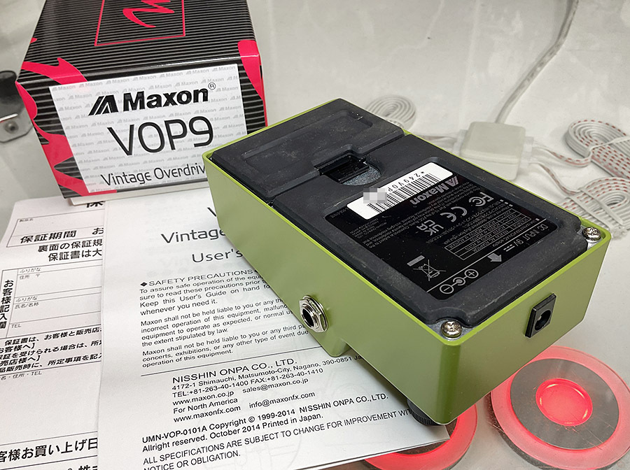 Maxon VOP 9（中古）【楽器検索デジマート】