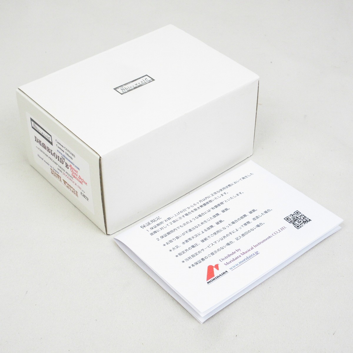 Shins Music Dumbloid B Boost Overdrive Special オーバードライブ