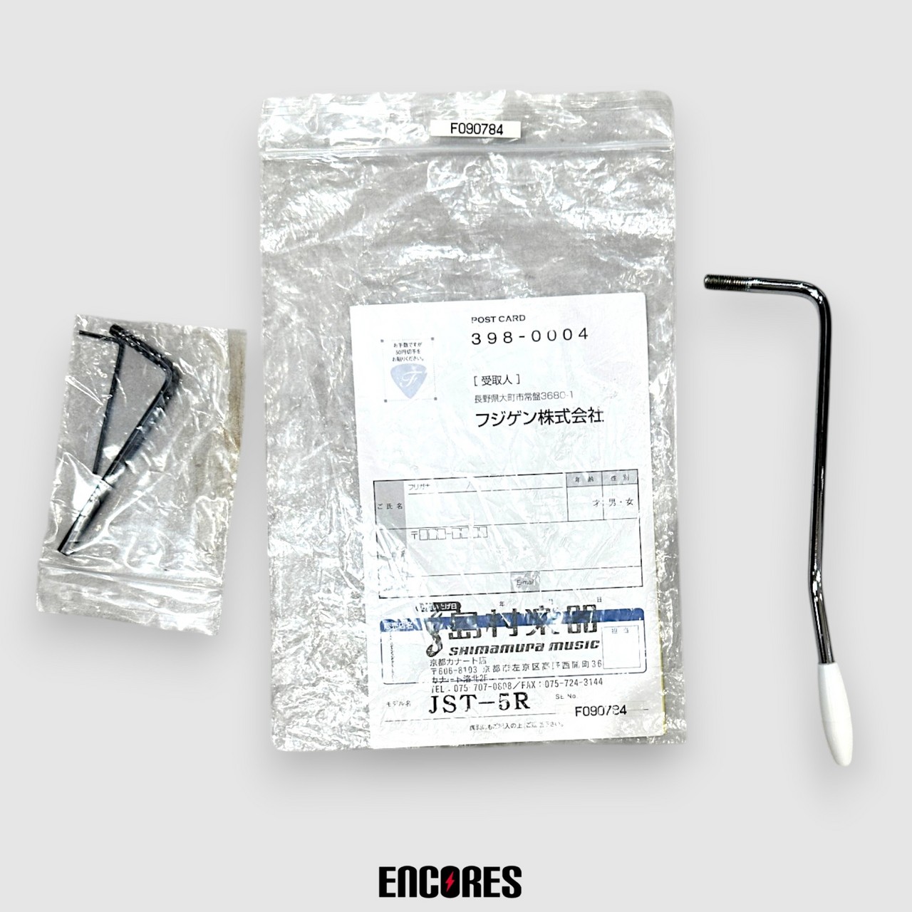 FUJIGEN(FGN) J-STANDARD JST-5R ストラトタイプ（中古）【楽器検索