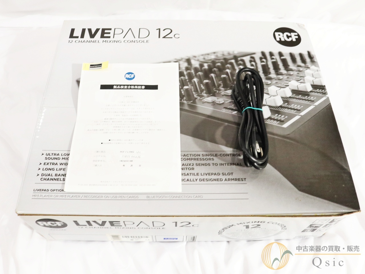 【中古】「未使用品」［CD］112 RCF LIVE PAD 12c [SM048]【神戸店在庫】（中古）【楽器検索デジマート】
