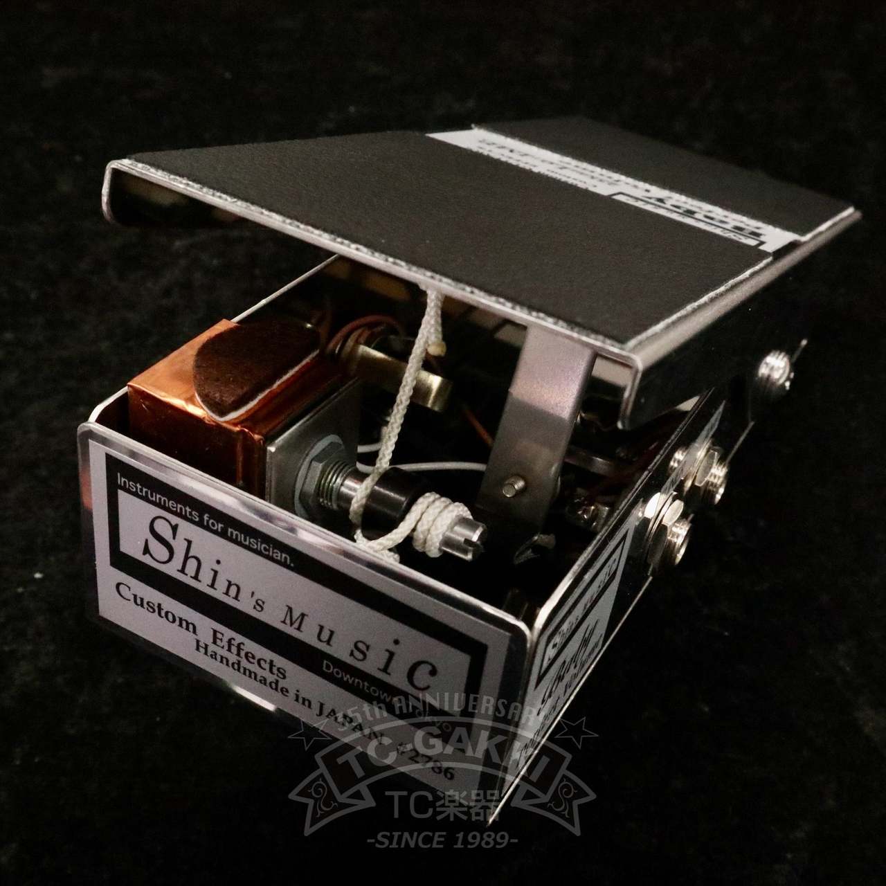 Shin's Music Baby PERFECT Volume 25k for LO-IMP（中古）【楽器検索