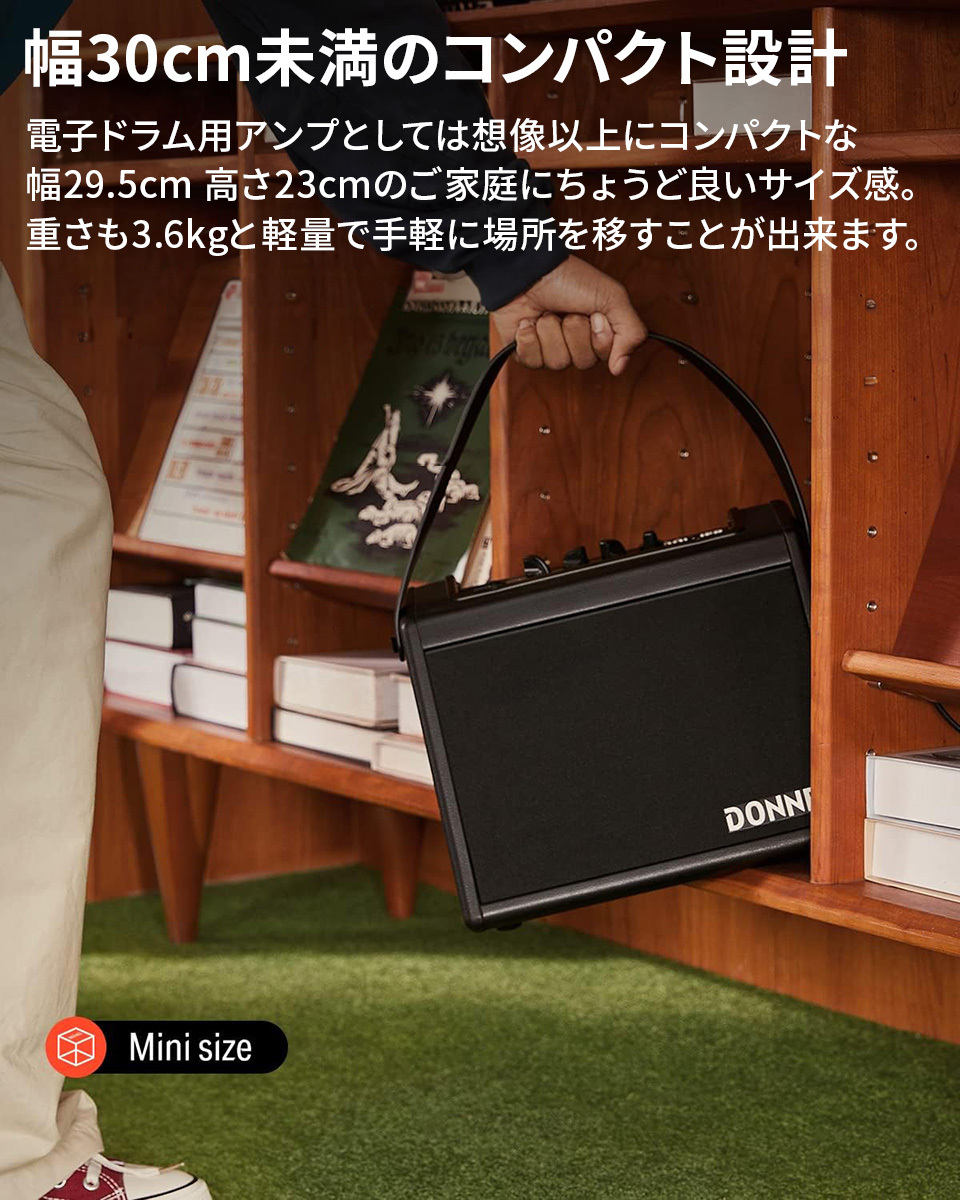 DONNER 電子ドラム用スピーカーセット DDA-20 C Bluetooth搭載