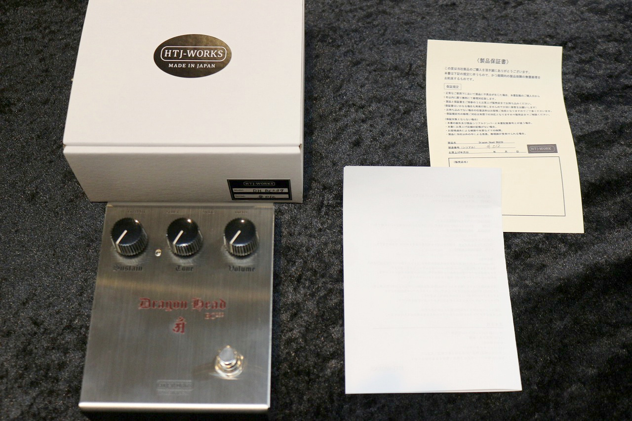 HTJ-WORKS DRAGON HEAD BC239 Distortion【MUFF系ファズ】【2025年NAMM