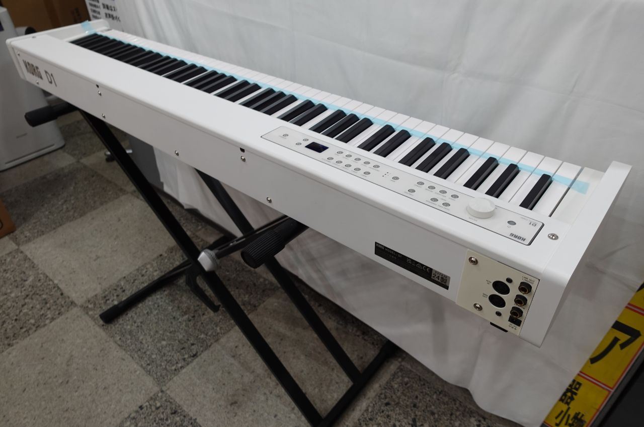 KORG D1 DIGITAL PIANO WH 個体A 即納可能!【台数限定アウトレット特価