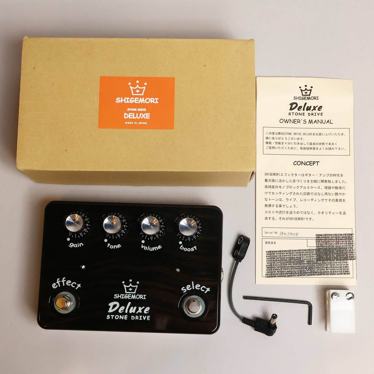 Shigemori STONE DRIVE DELUXE コンパクトエフェクター 【中古】（中古