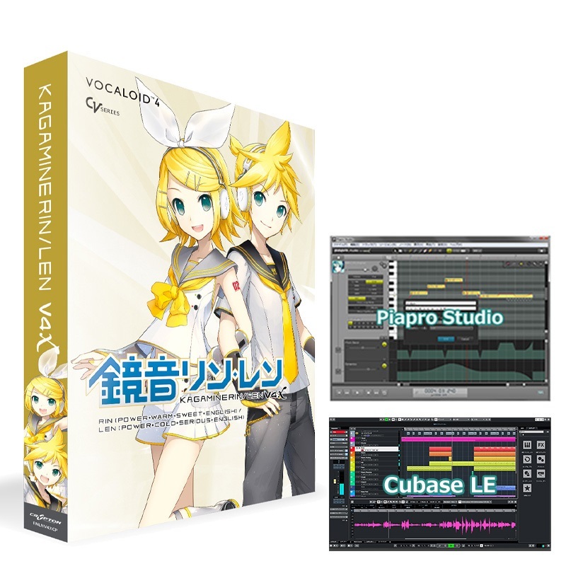 CRYPTON KAGAMINE RIN/LEN V4X 英語バンドル版 Cubase LE付属 VOCALOID4 鏡音リン 鏡音レン ボーカロイド ボカロ