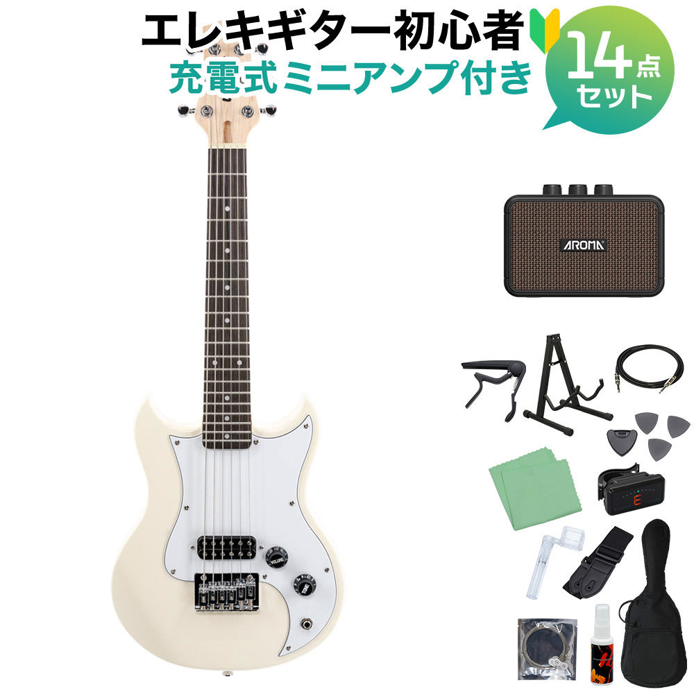 VOX SDC-1 MINI WH ミニエレキギター初心者14点セット