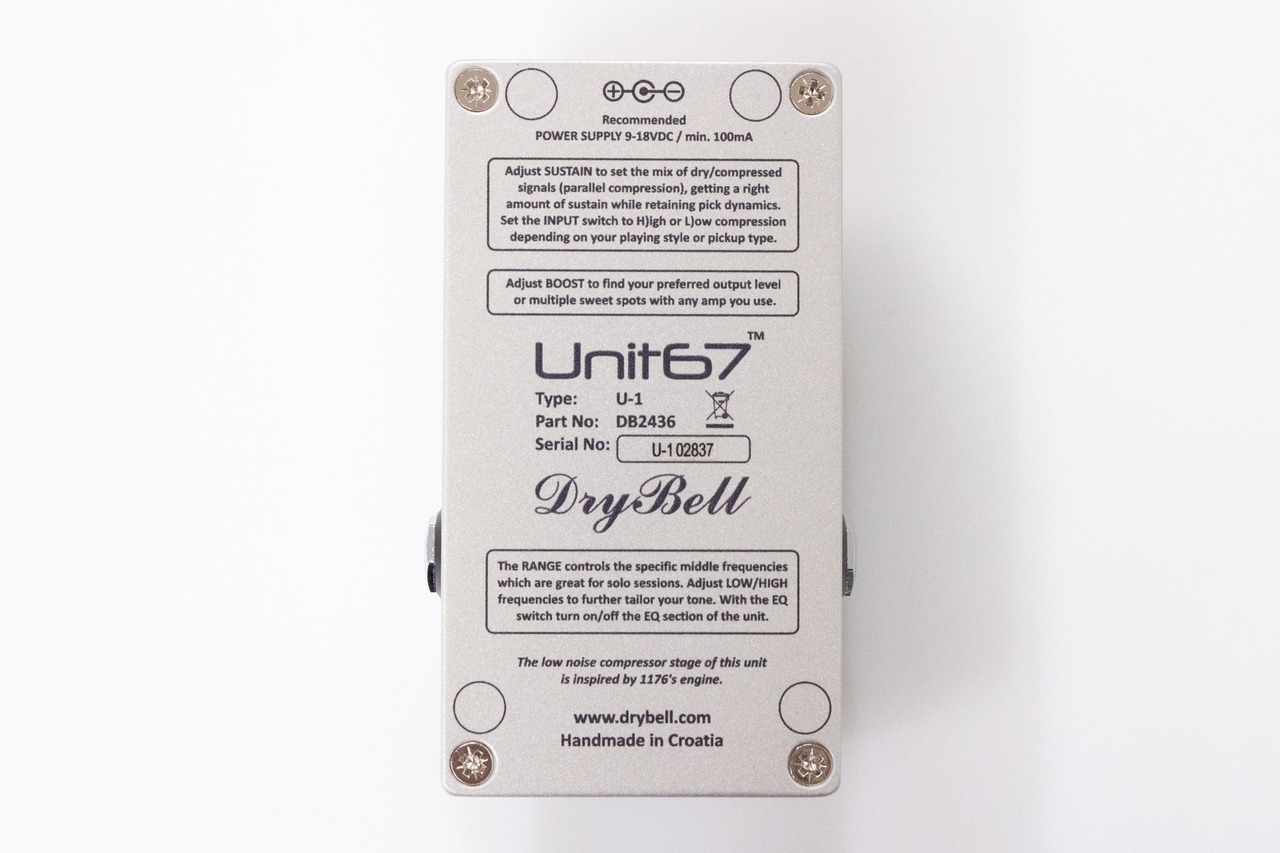 DryBell Unit67【GIB横浜】（新品/送料無料）【楽器検索デジマート】