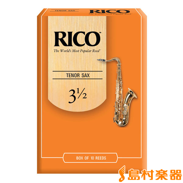 D'Addario Woodwinds/RICO TS3.1/2 サックスリード テナーサックス用 ...