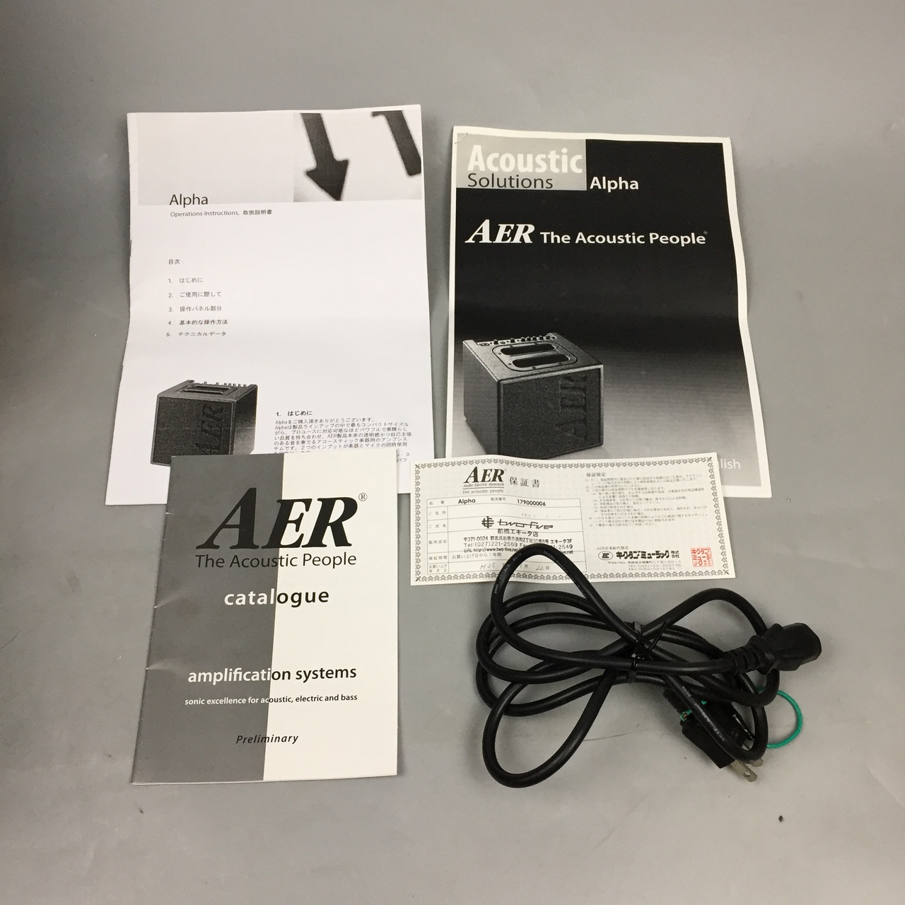 AER Alpha BR2（中古/送料無料）【楽器検索デジマート】