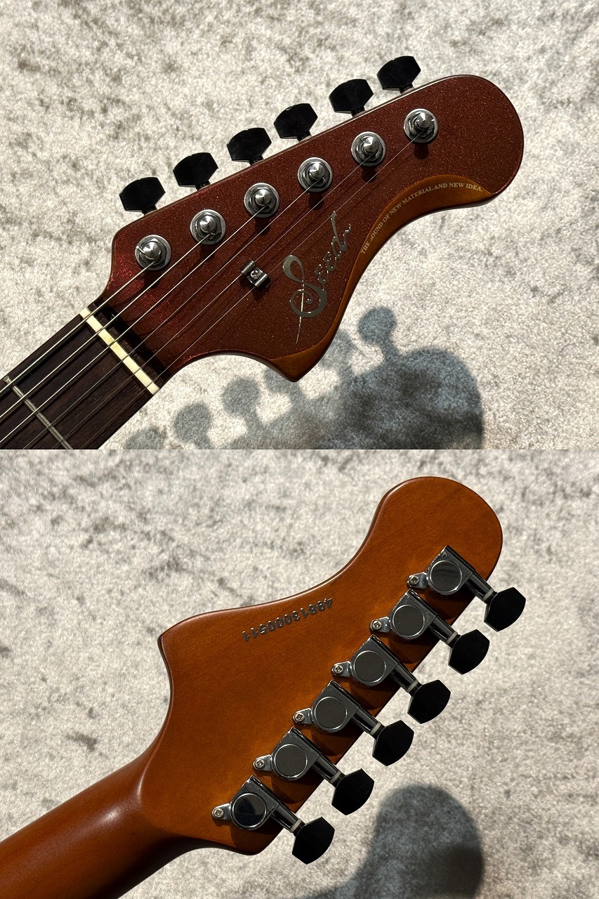 Seed 【USED】 Rutile 【3.42kg】【2013年版】【the pillows】【真鍋