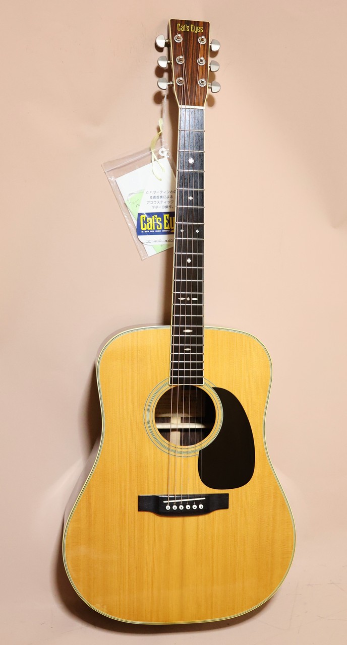 Cat's Eyes CE-400 '79 めっちゃ美品!!（ビンテージ）【楽器検索