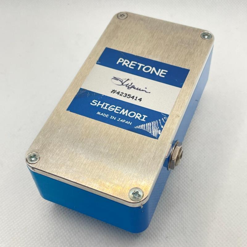 Shigemori PRETONE 【公式通販】