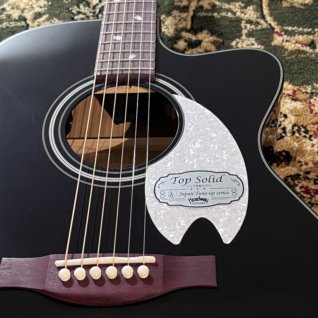 Headway SHOC-SAKURA 霞夜桜 【現物画像】（新品/送料無料）【楽器検索